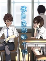 狼与美女剧场版角色设定集封面
